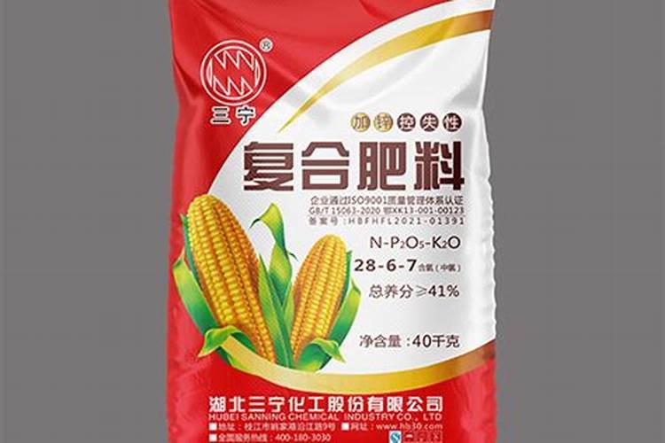 产量飙升!氨基酸多肽肥如何促进果树坐果与发育？