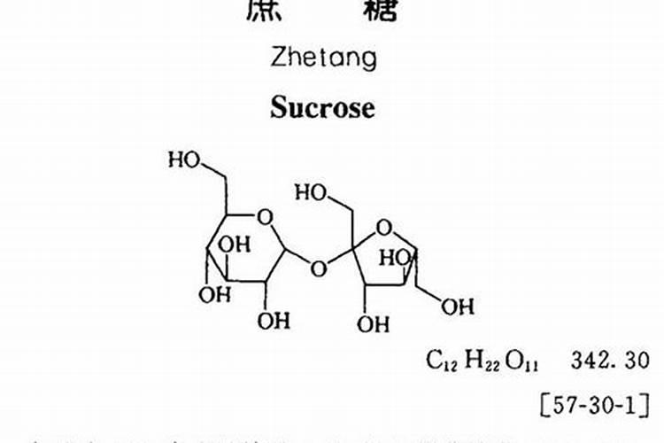 甘蔗打什么药增粗最快