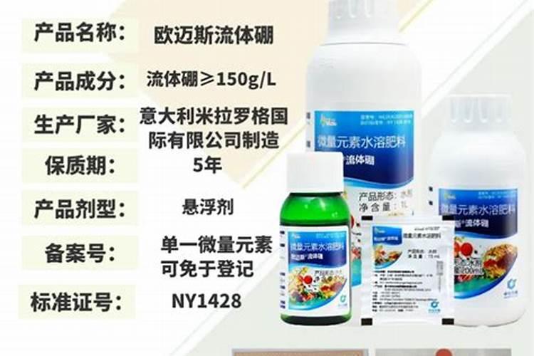 单一使用一种叶面肥好吗