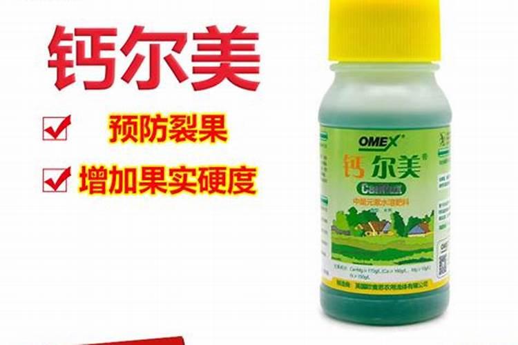 硫酸铜和碳酸钙治梨树林木虱吗