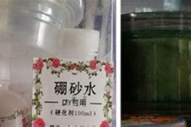 焊接用硼砂可以当水溶肥用吗