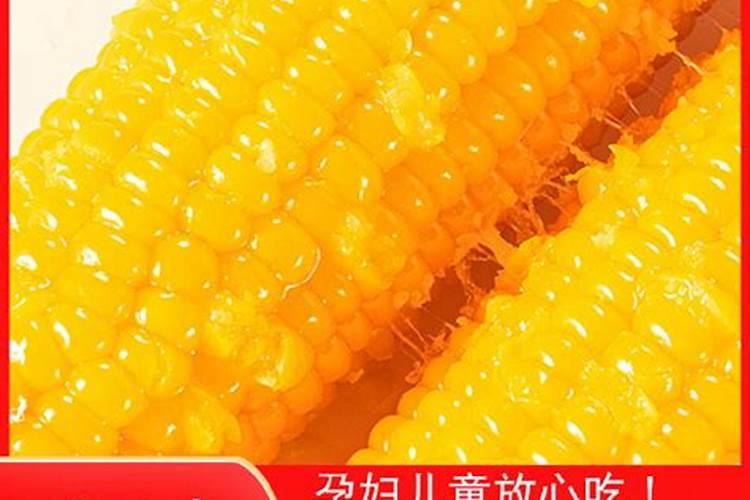 新疆棉花底肥施用用量