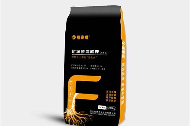 酸奶适合浇什么花