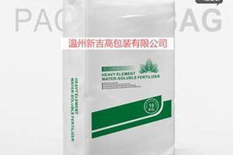 小白菜用什么肥料最好