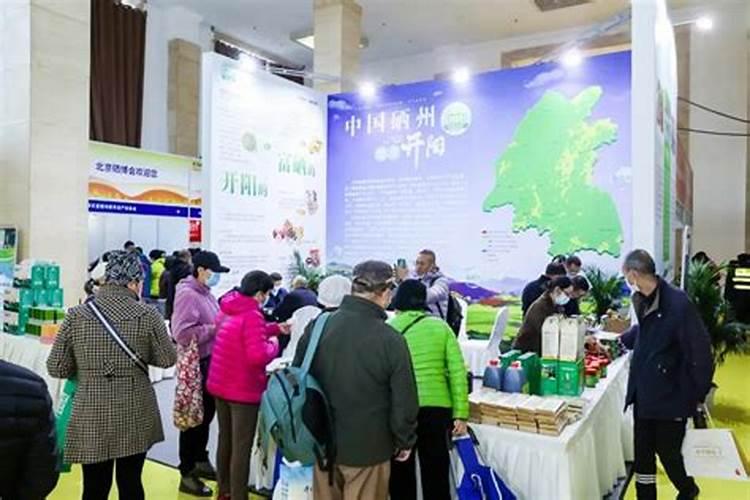 富硒小麦生产技术