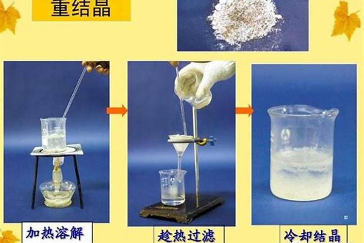 矿源黄腐酸钾使用方法