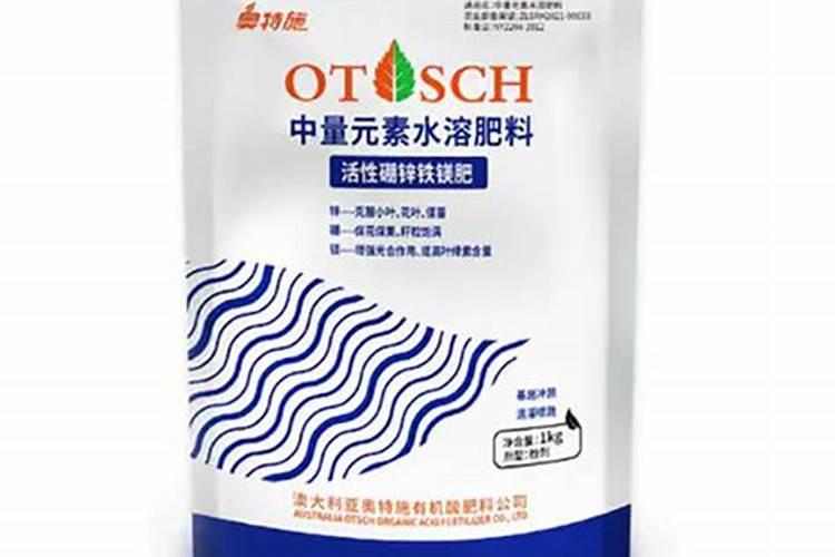 水溶肥的前十名 中国水溶肥的前十名