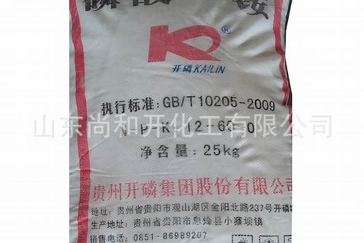 磷酸一铵和磷酸二铵有什么区别 磷酸一铵的用途是什么