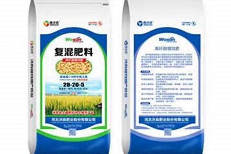 河北省有哪些复合肥厂？