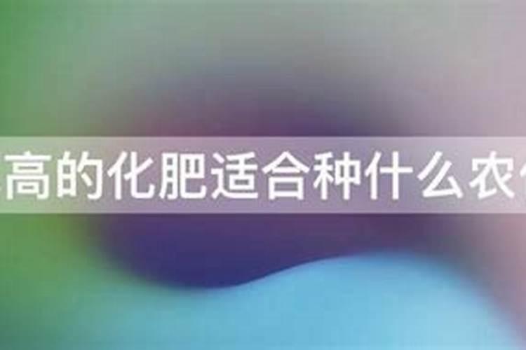 氮肥有哪些 这些都是常见的氮肥