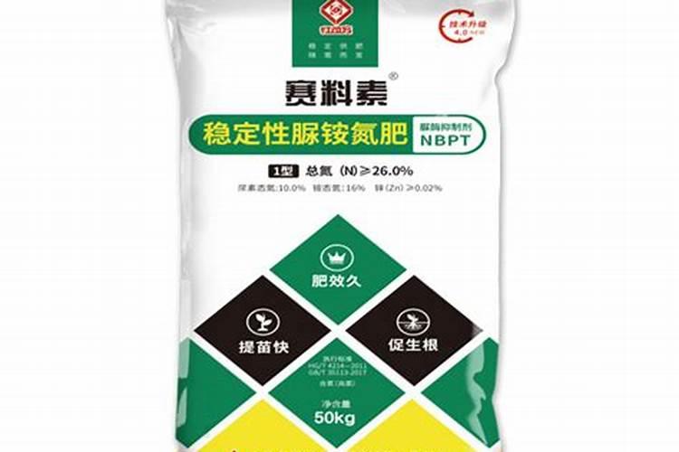 东西两庄电视剧大结局