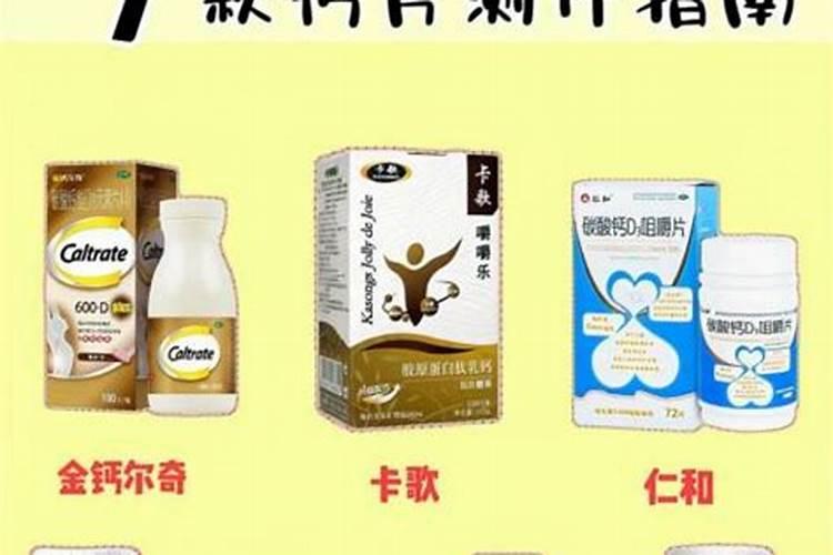 磷肥对植物的作用与功效