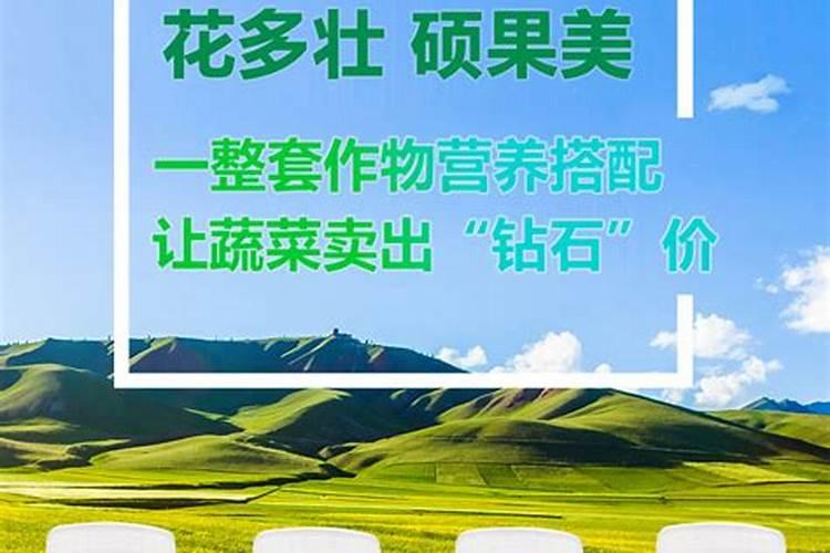 露天西瓜施肥时间段 使用要点有哪些