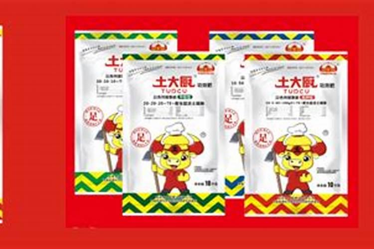 辣椒膨大期追施用什么肥料？辣椒结果期施肥用什么肥料？