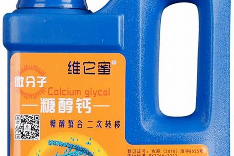 大棚西红柿秧中午打蔫怎么办