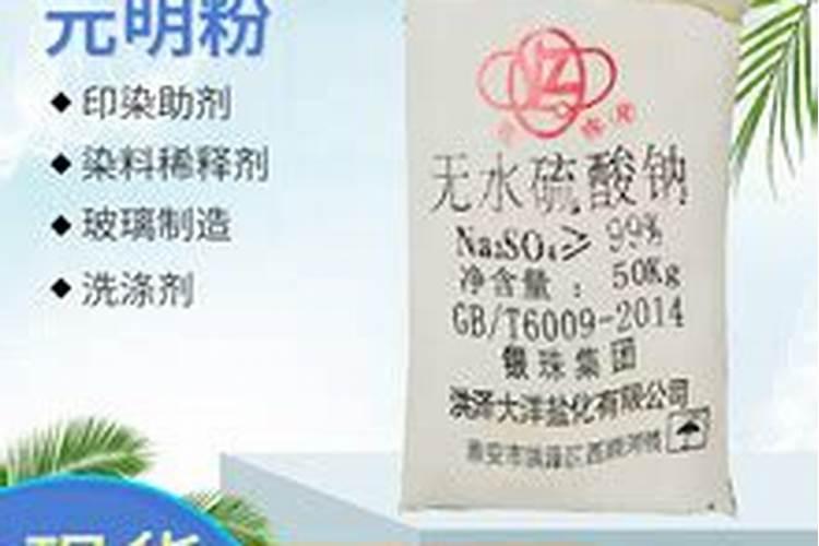 复合肥料可以给大豆施肥吗