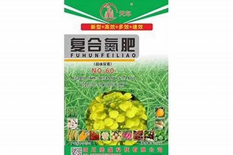目前化肥价格多少钱一吨？为何都涨疯了？2022年5月化肥价格行情