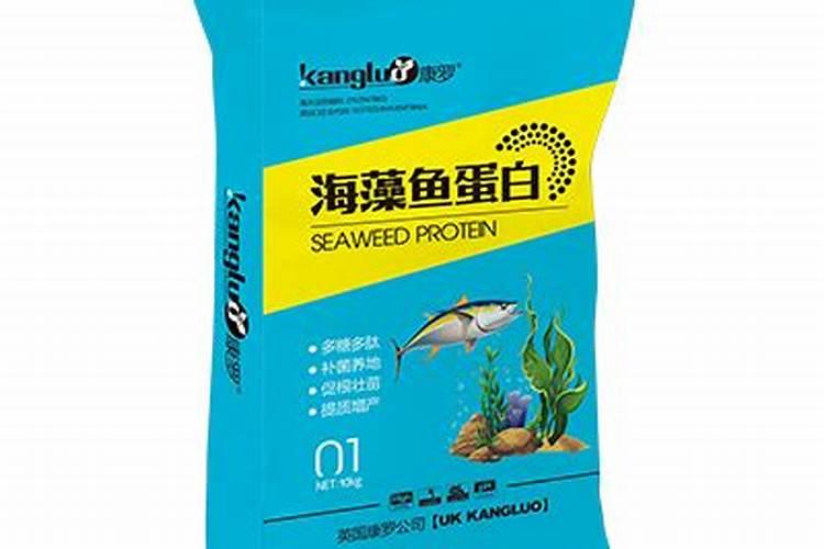 腐植酸、氨基酸、海藻素和鱼蛋白