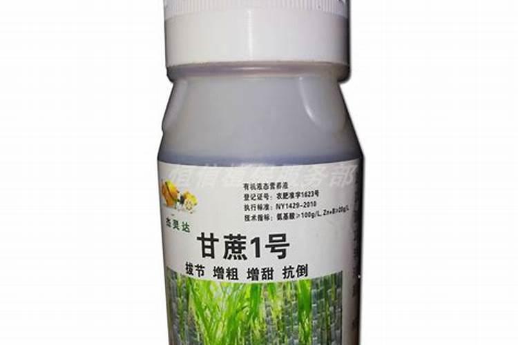 果皮甘蔗用什么牌子叶面肥最好,我是进货卖的