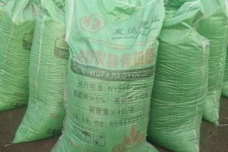 便宜的生根肥用完对作物都有什么不好？