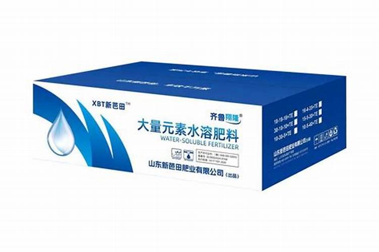 福进门水溶肥20公斤报价