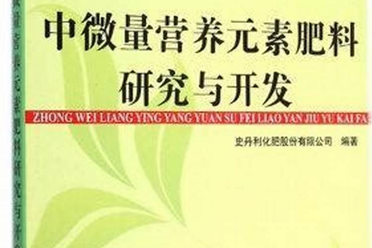 芸苔素用多了对植物有影响吗