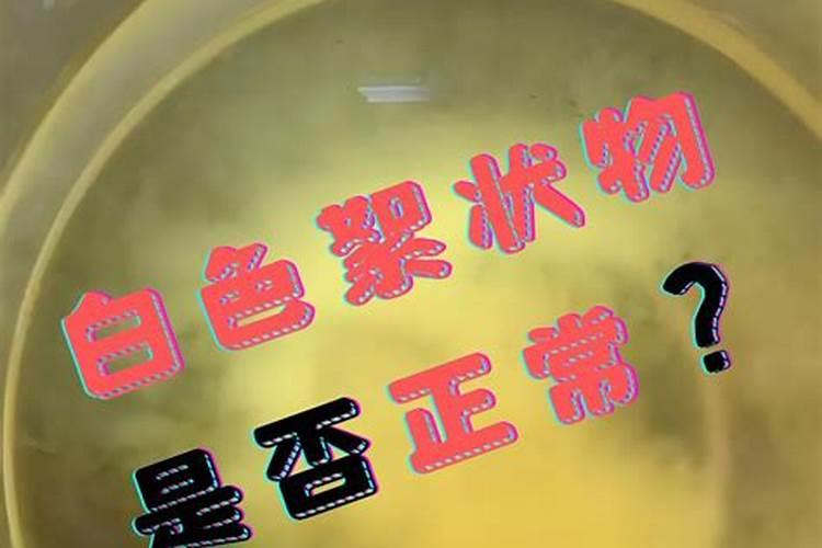 芸苔素和哪些肥料搭配使用,效果最佳呢？