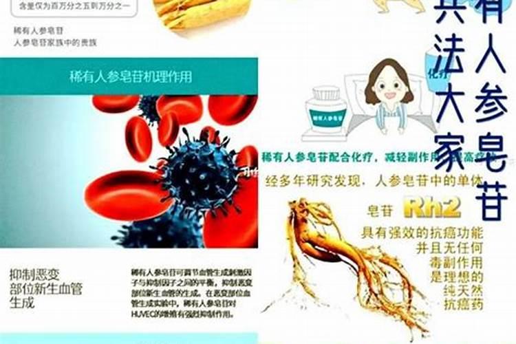 硝酸铵钙肥料喷施方法