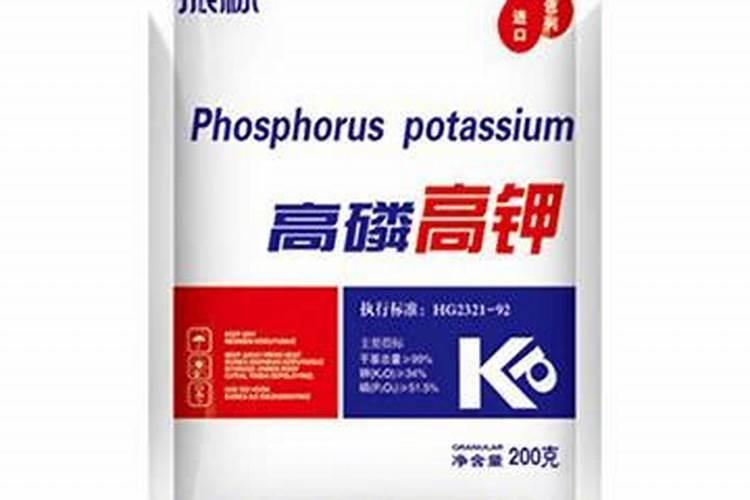 高磷水溶肥配方表