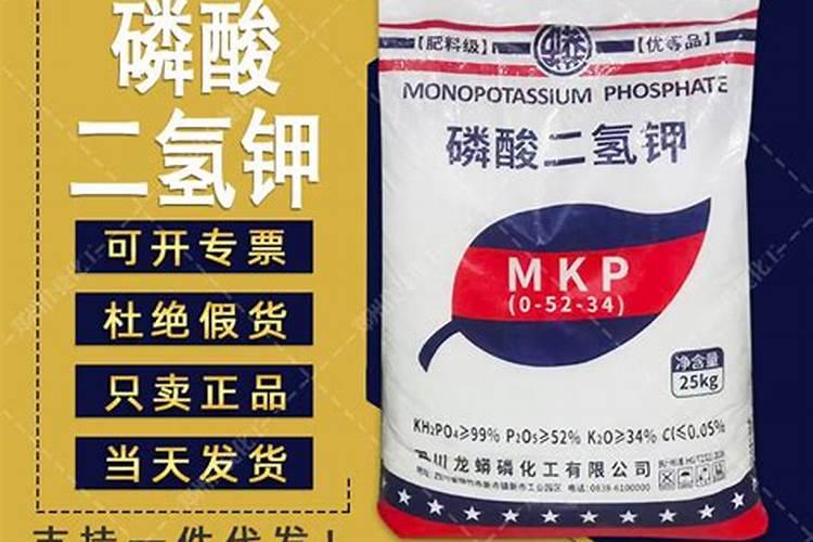 磷酸二氢钾加尿素加葡萄糖做叶面肥可以吗