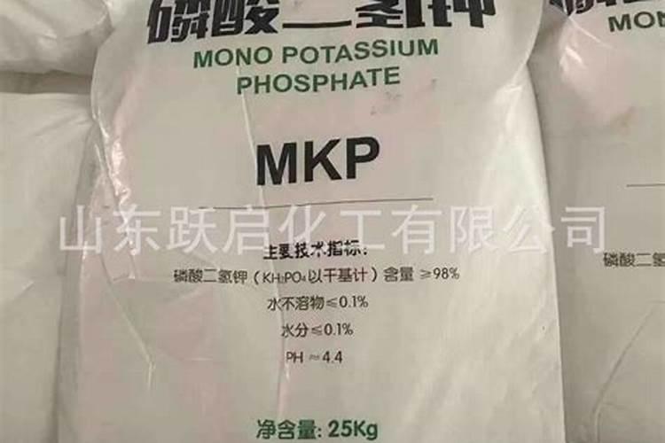 工业级、农业级、饲料级、食品级磷酸二氢钾是怎么区分的？