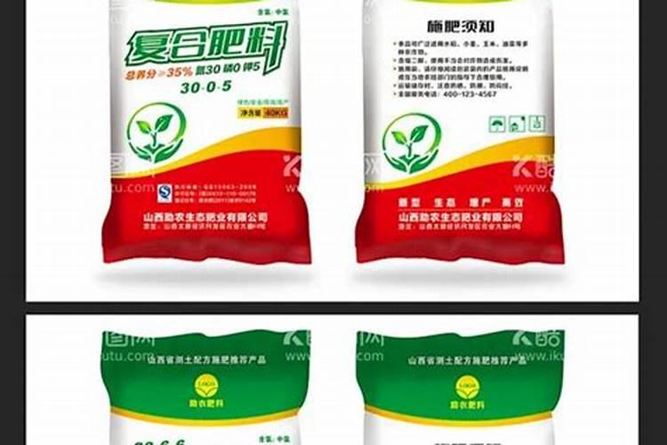 如何区别含有激素的冲施肥