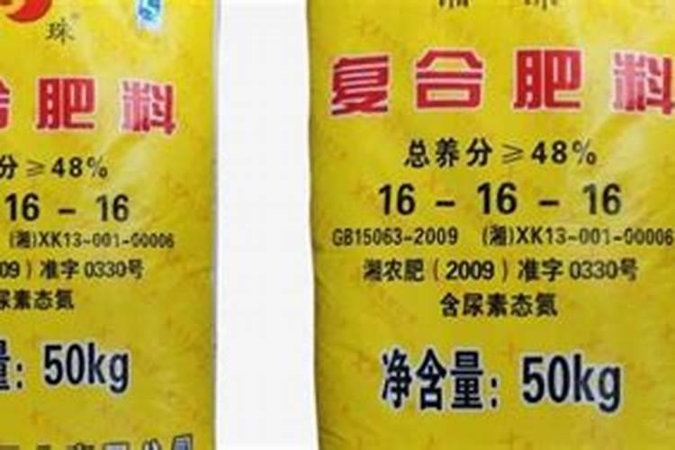如何鉴别真假硫酸钾镁肥料