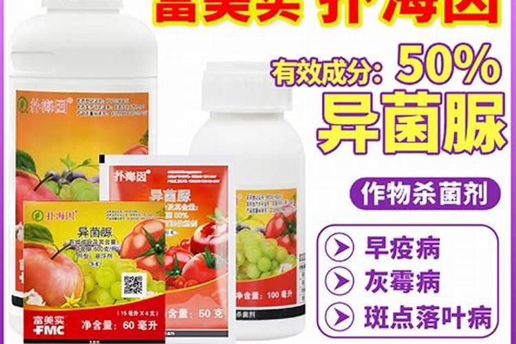 一亩地用多少硼肥