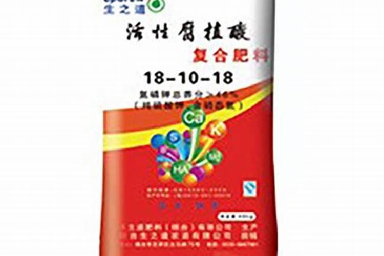 腐植酸肥料的作用 腐植酸肥料有什么功效