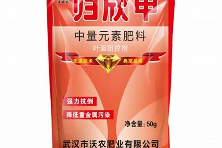 大量元素水溶肥中的TE是什么意思