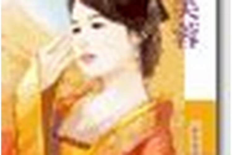 芙蓉是什么季节开的