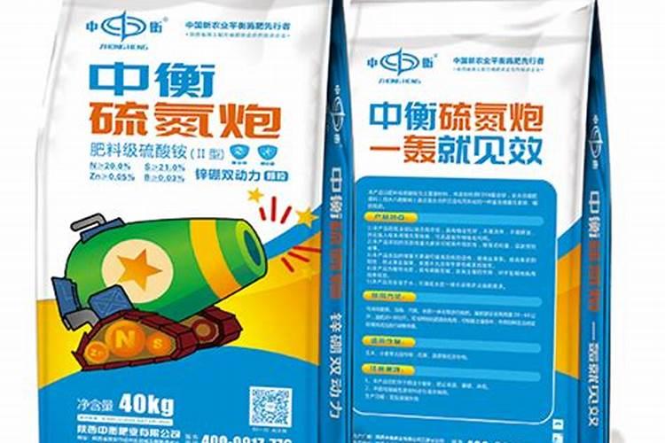 双氰胺对水体的作用