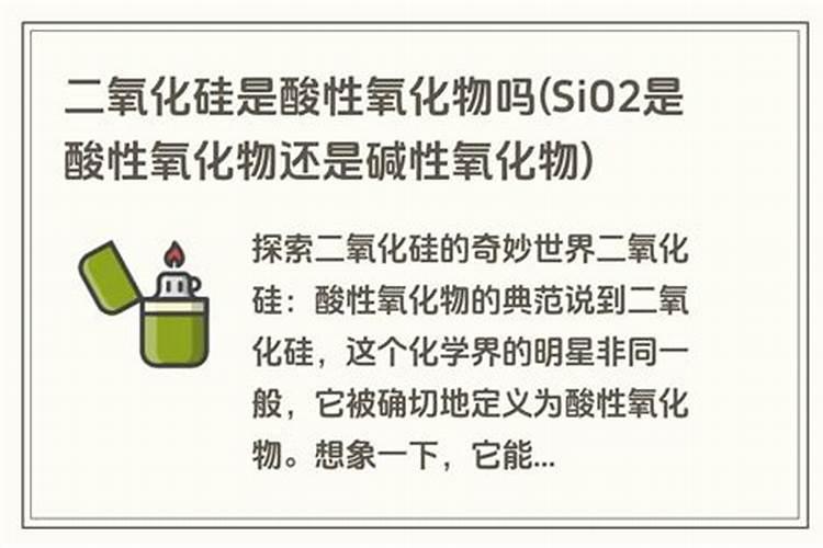 硼肥不能和什么混用