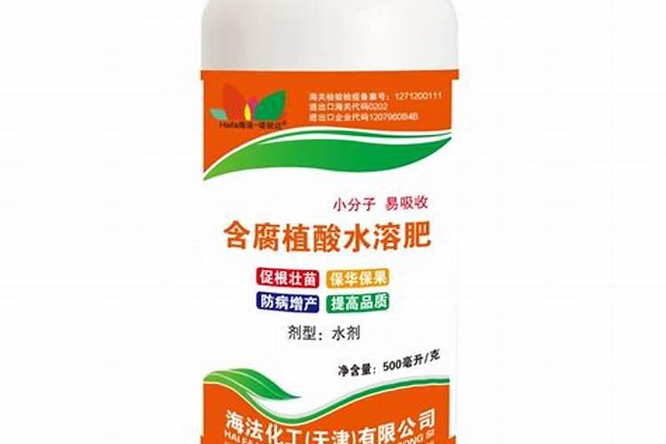 含腐植酸水溶肥料为何这么备受欢迎