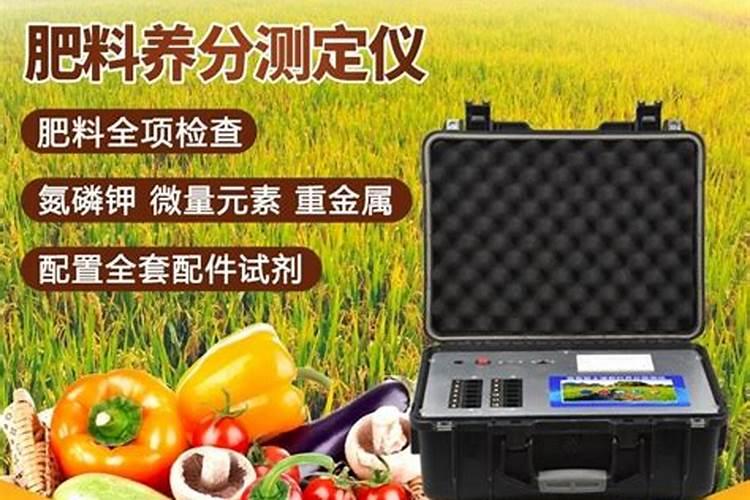 众德肥料参混肥百分之55含量氮肥,磷肥,钾肥个是多少怎么配比的百度知 ...