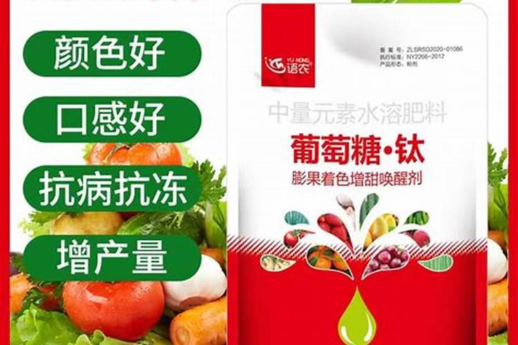 食用葡萄糖粉能做叶面肥吗,和医用葡萄糖粉有什么区别