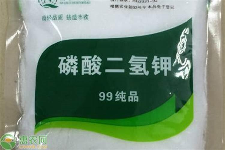 202020水溶肥配方计算(大量元素水溶肥配方表)