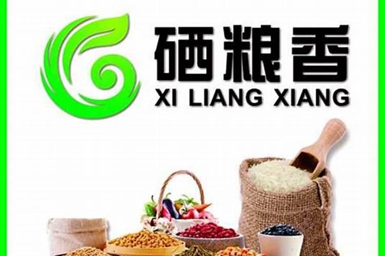 叶县特色农业产业有哪些