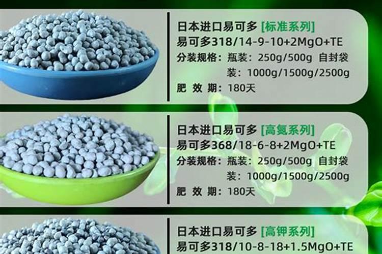 流体硼叶面肥的用量及使用 流体硼叶面肥在玉米什么时候用