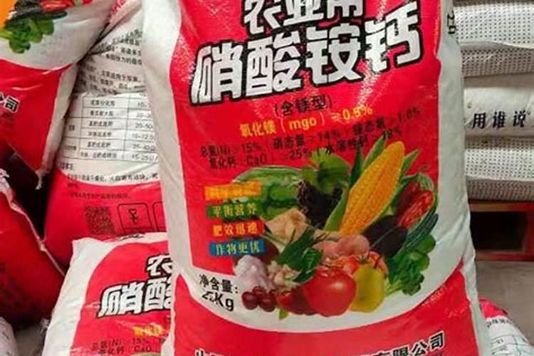 国内硝酸铵钙氮含量多少