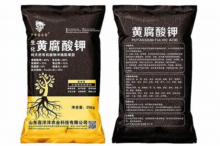 黄腐酸钾肥料的功效与作用