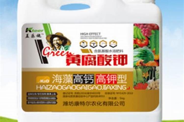 西瓜根糸不发达不适应冲二次高钙高钾肥吗？