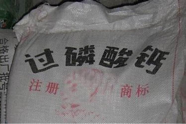 绿萝可以用养兰花的酸性营养土栽培吗？