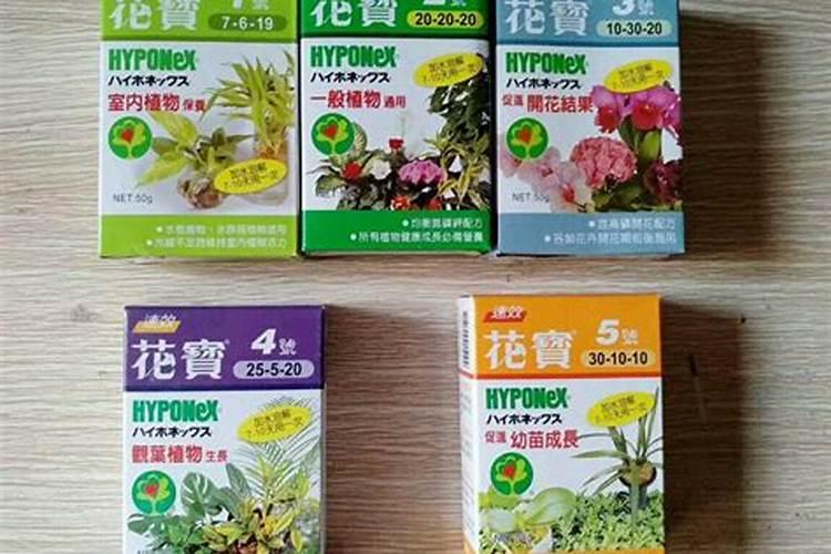 园艺肥品牌推荐